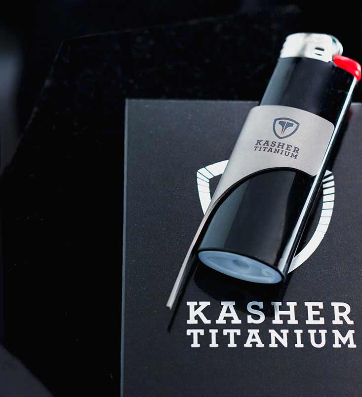 KASHER VIP SUBSCRIPTION BOX