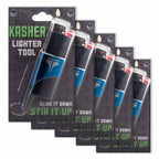 KASHER CLASSIC 5-PACK
