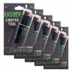 KASHER CLASSIC 5-PACK
